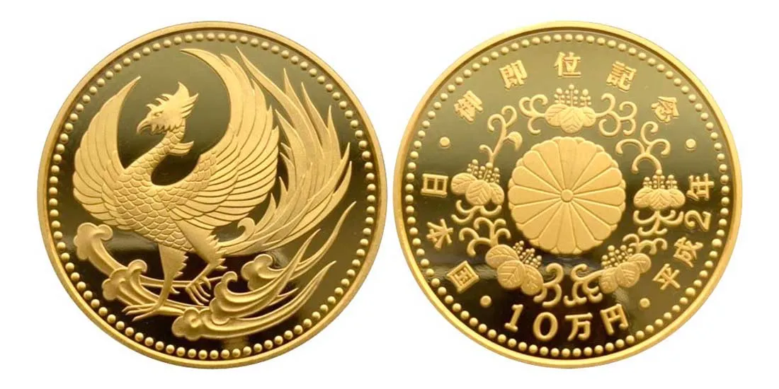 10万円金貨(御即位)