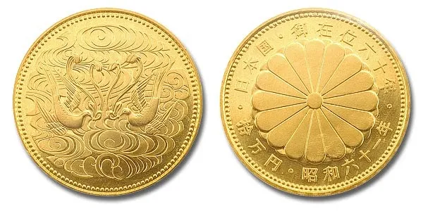 10万円金貨(御在位)