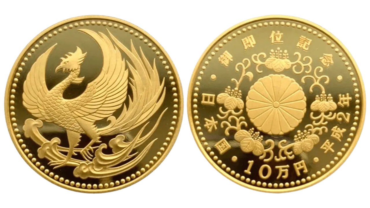 1万円金貨(御即位)